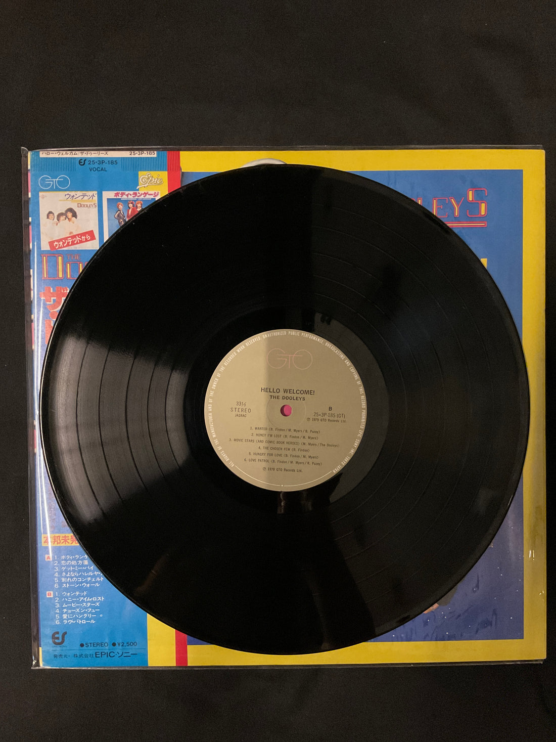 แผ่นเสียง The Dooleys - Hello Welcome! Vinyl VG+