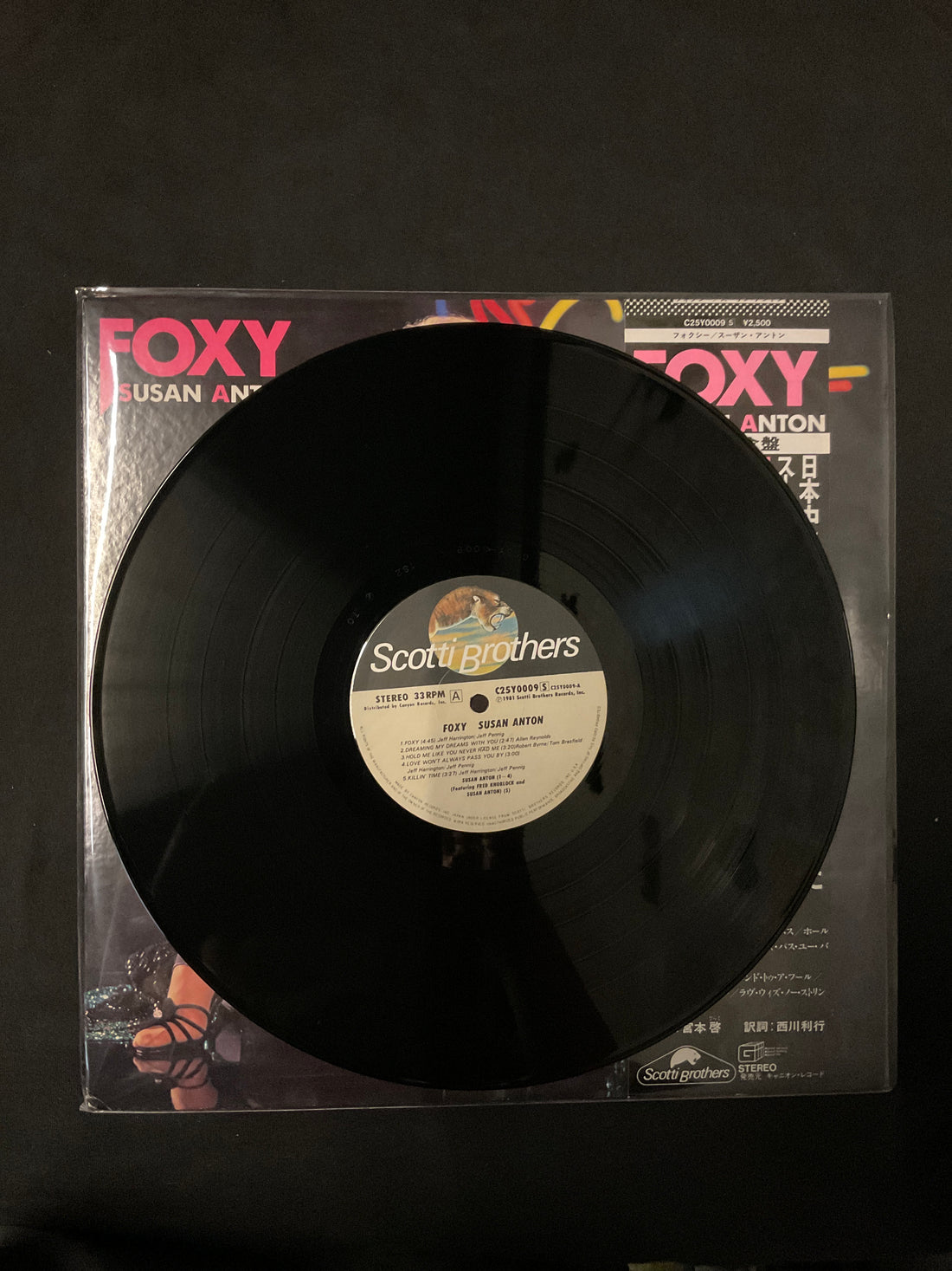 แผ่นเสียง Susan Anton - Foxy Vinyl VG+