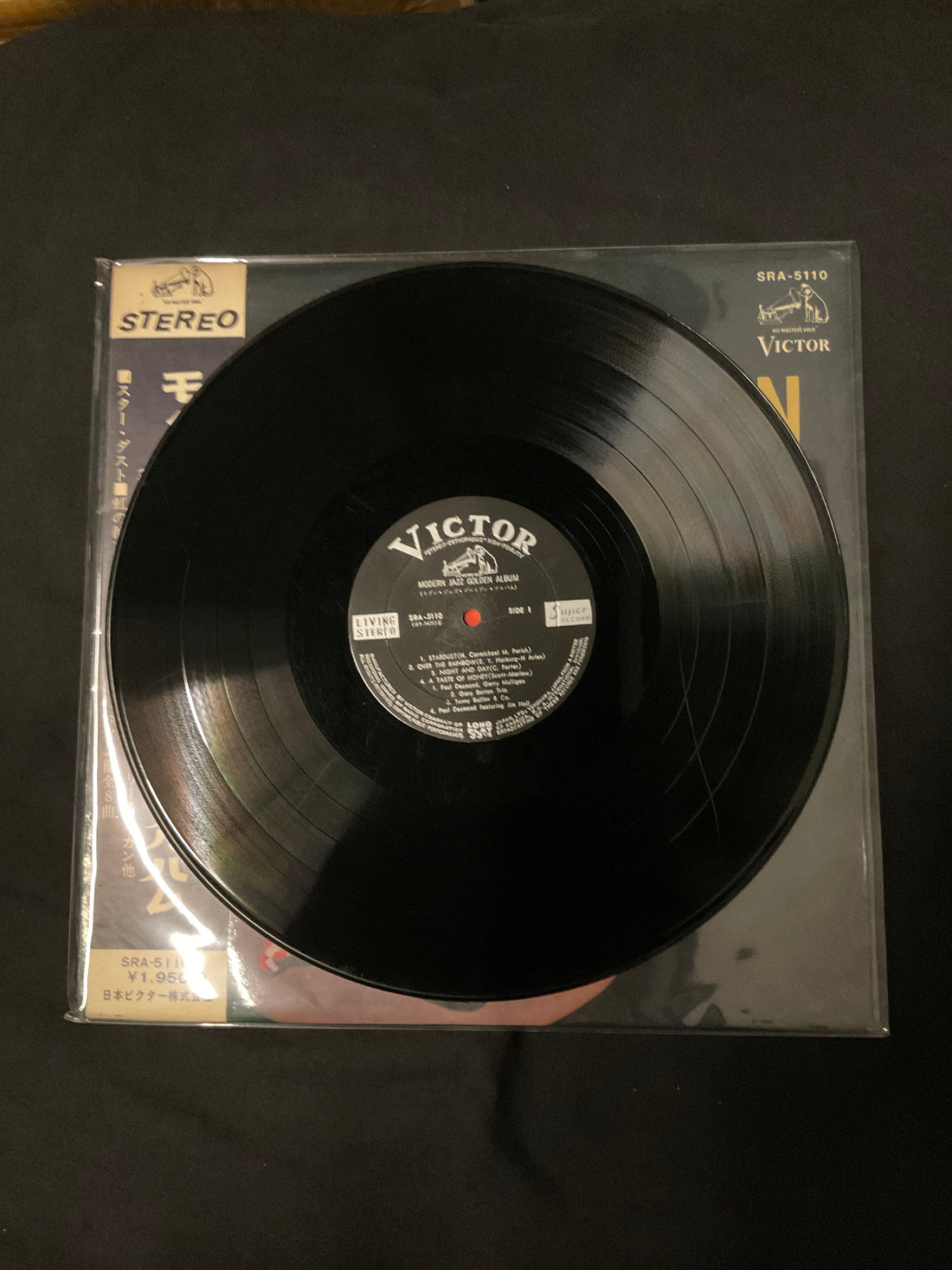 แผ่นเสียง Various - Modern Jazz Golden Album Vinyl VG