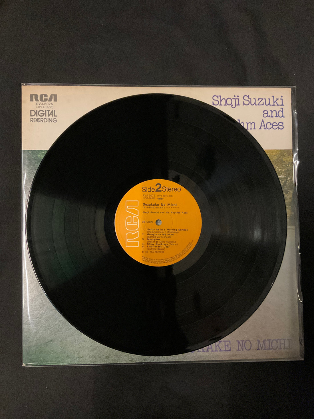 แผ่นเสียง Shoji Suzuki And His Rhythm Aces - Suzukake No Michi Vinyl VG+