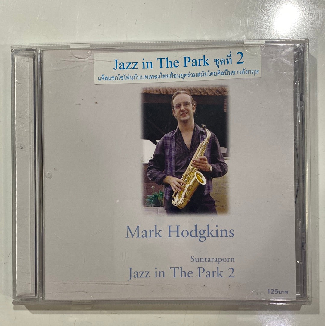 ซีดี Mark Hodgkins - Jazz In The Park 2 CD NM แผ่นทอง