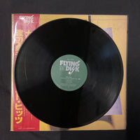 แผ่นเสียง Sadao Watanabe - Nice Shot! Vinyl VG+