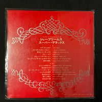 แผ่นเสียง The Supremes - Super Deluxe = シュープリームス・スーパー・デラックス Vinyl VG+