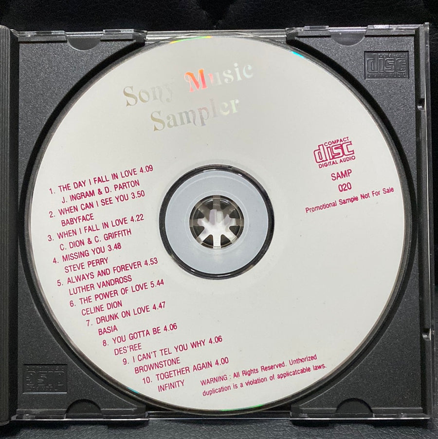 ซีดี Various - Smash Hits. Volume 1 CD G+