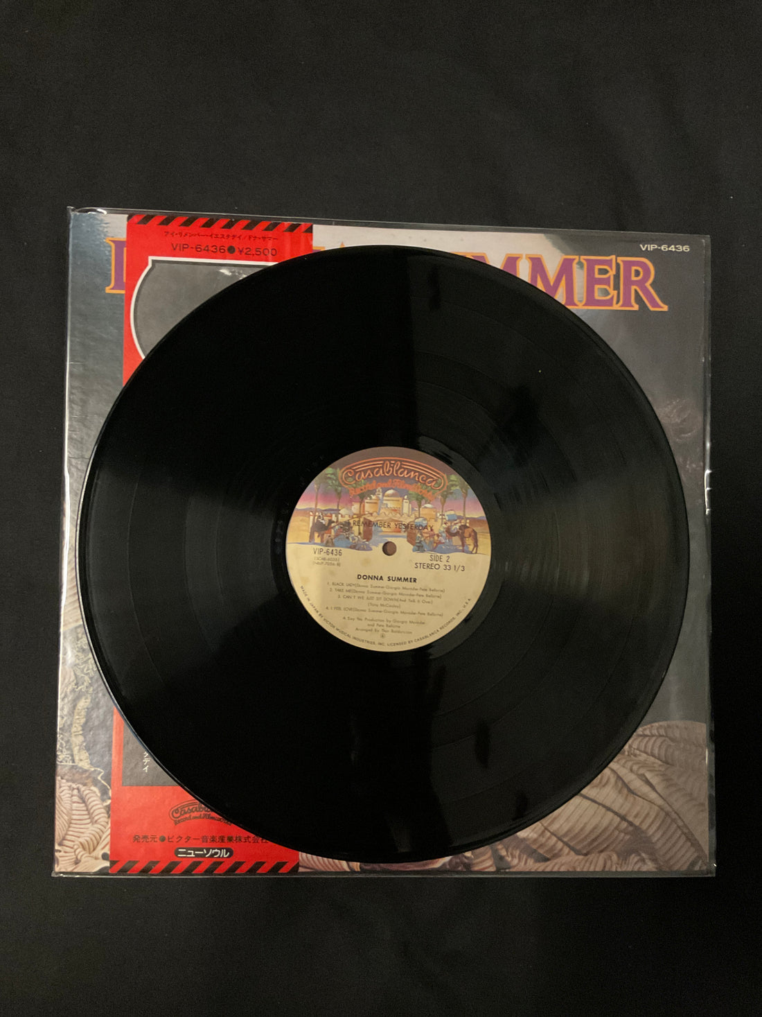 แผ่นเสียง Donna Summer - I Remember Yesterday Vinyl VG+