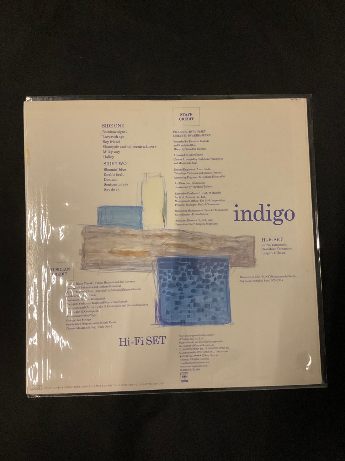 แผ่นเสียง Hi-fi Set - Indigo Vinyl VG+