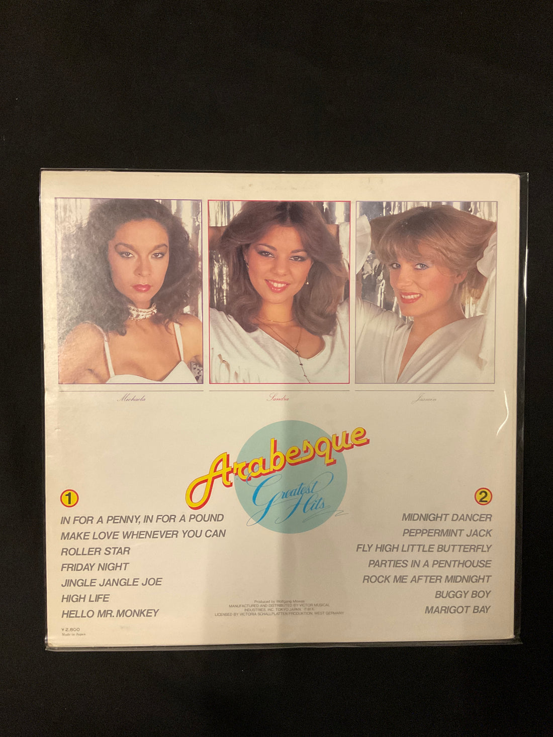 แผ่นเสียง Arabesque - Greatest Hits Vinyl VG+