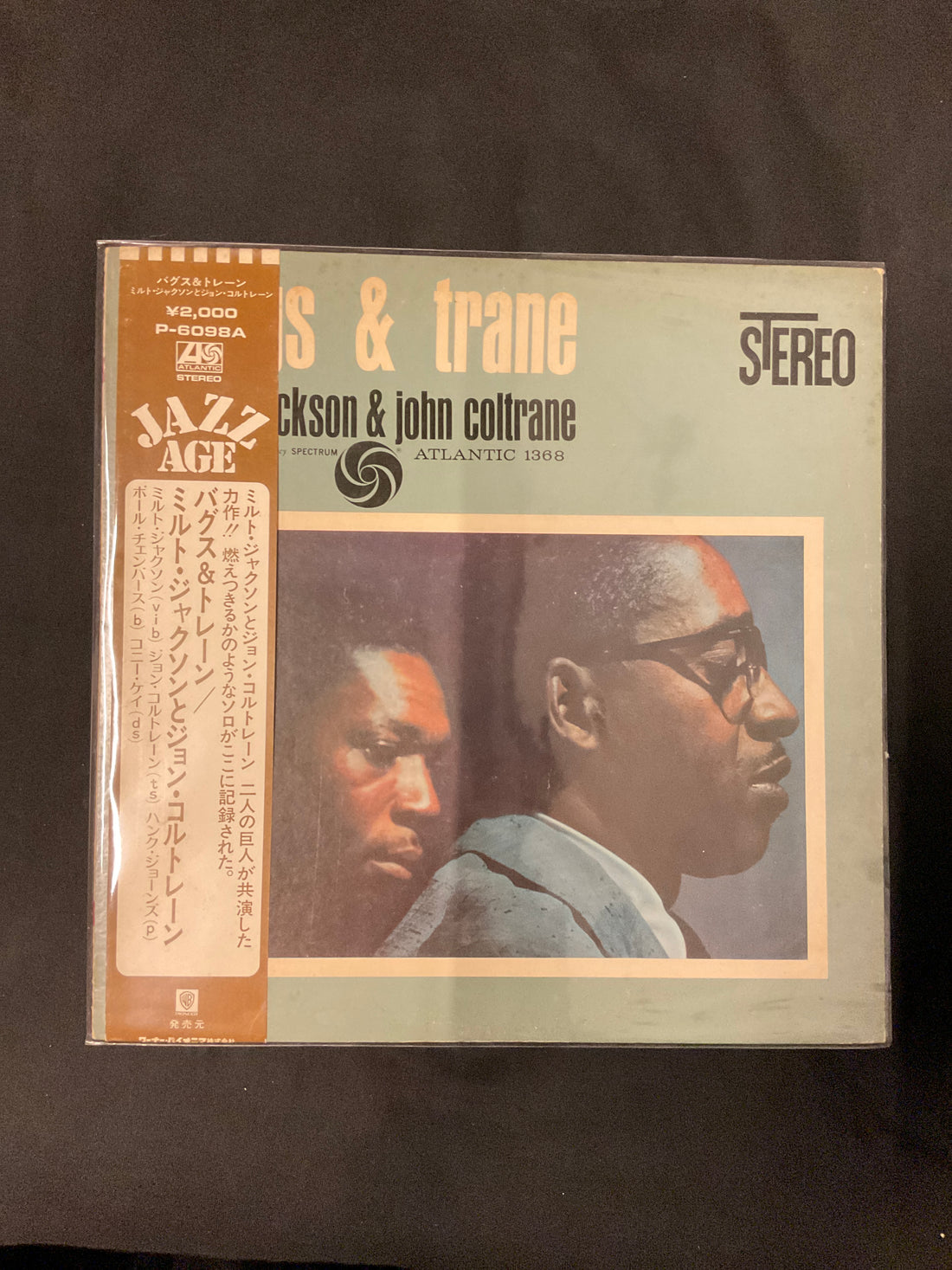 แผ่นเสียง Milt Jackson & John Coltrane - Bags & Trane Vinyl VG+
