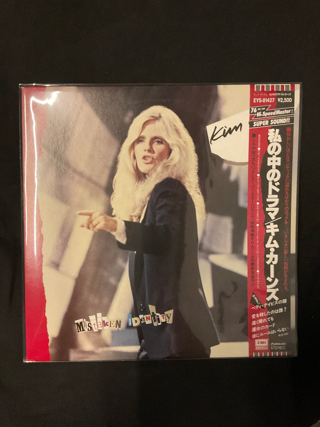 แผ่นเสียง Kim Carnes - Mistaken Identity Vinyl VG+