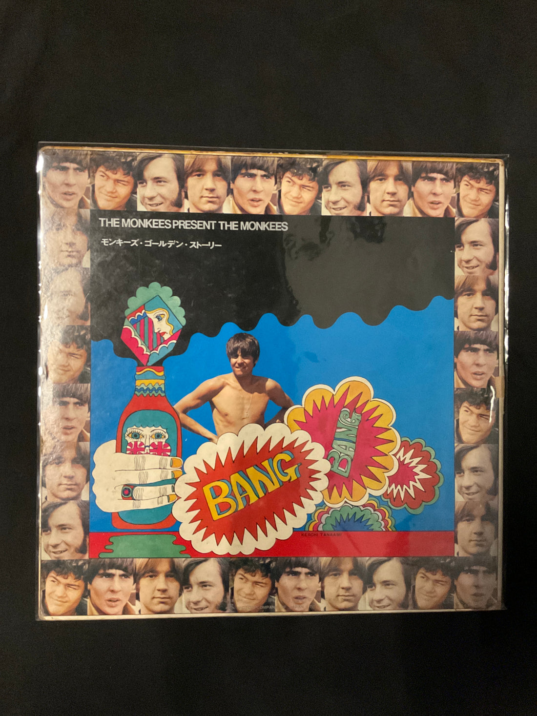 The Monkees - The Monkees' Golden Story Vinyl VG+