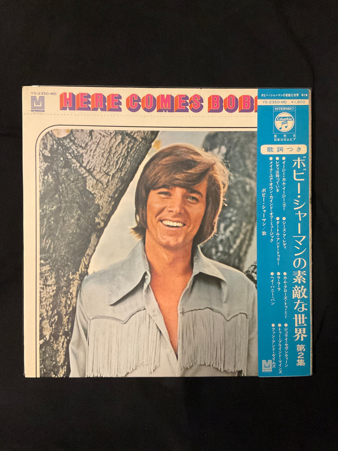 Bobby Sherman - Here Comes Bobby Vinyl VG+