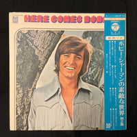 Bobby Sherman - Here Comes Bobby Vinyl VG+