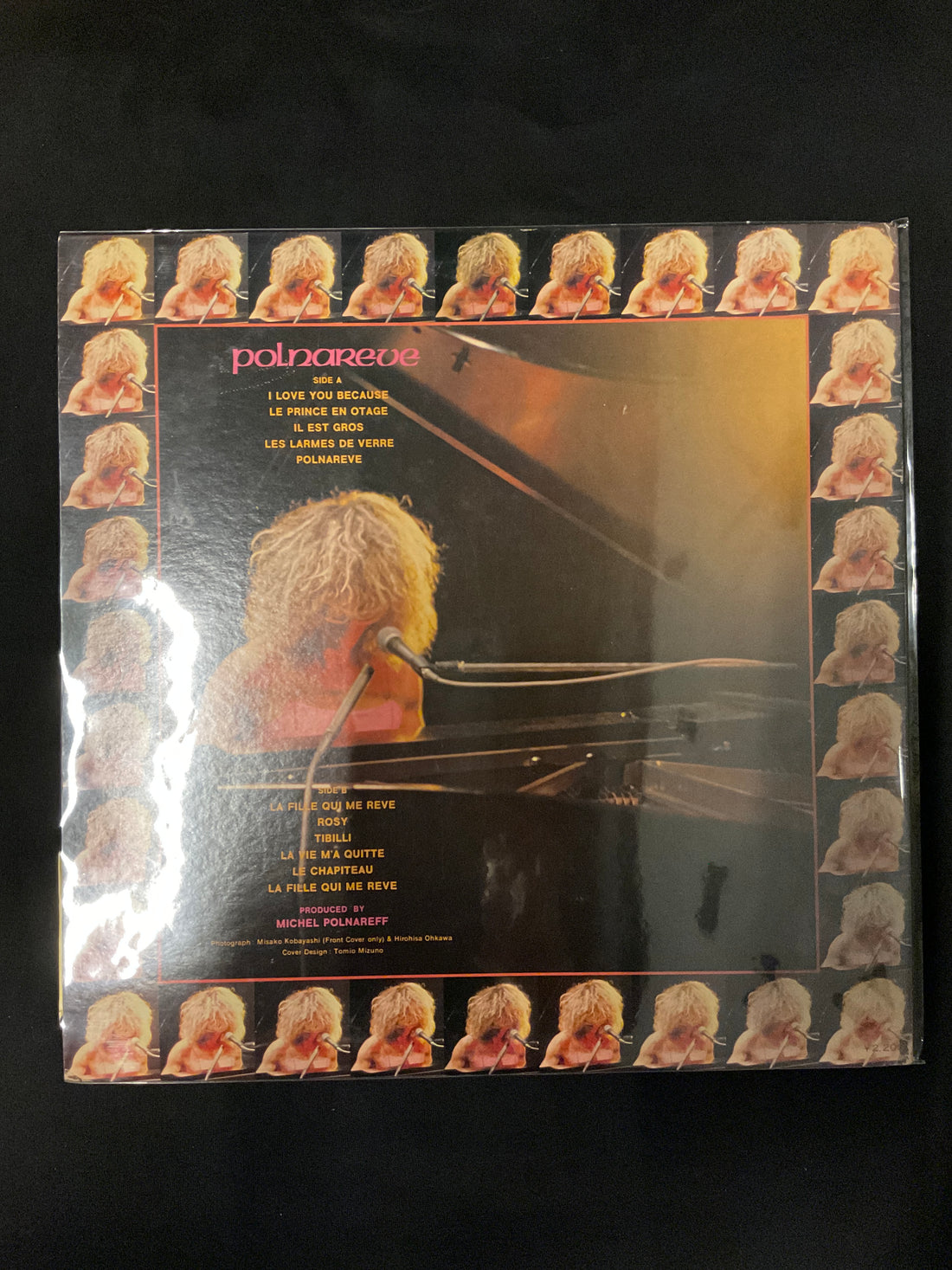 แผ่นเสียง Michel Polnareff - Polnareve Vinyl VG+