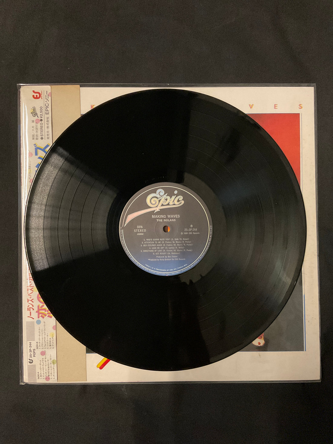 The Nolans - Making Waves Vinyl VG+