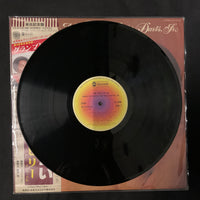 แผ่นเสียง Marilyn McCoo & Billy Davis Jr. - The Two Of Us Vinyl VG+