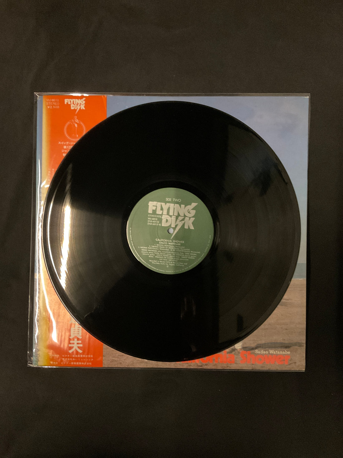 แผ่นเสียง Sadao Watanabe - California Shower Vinyl VG+