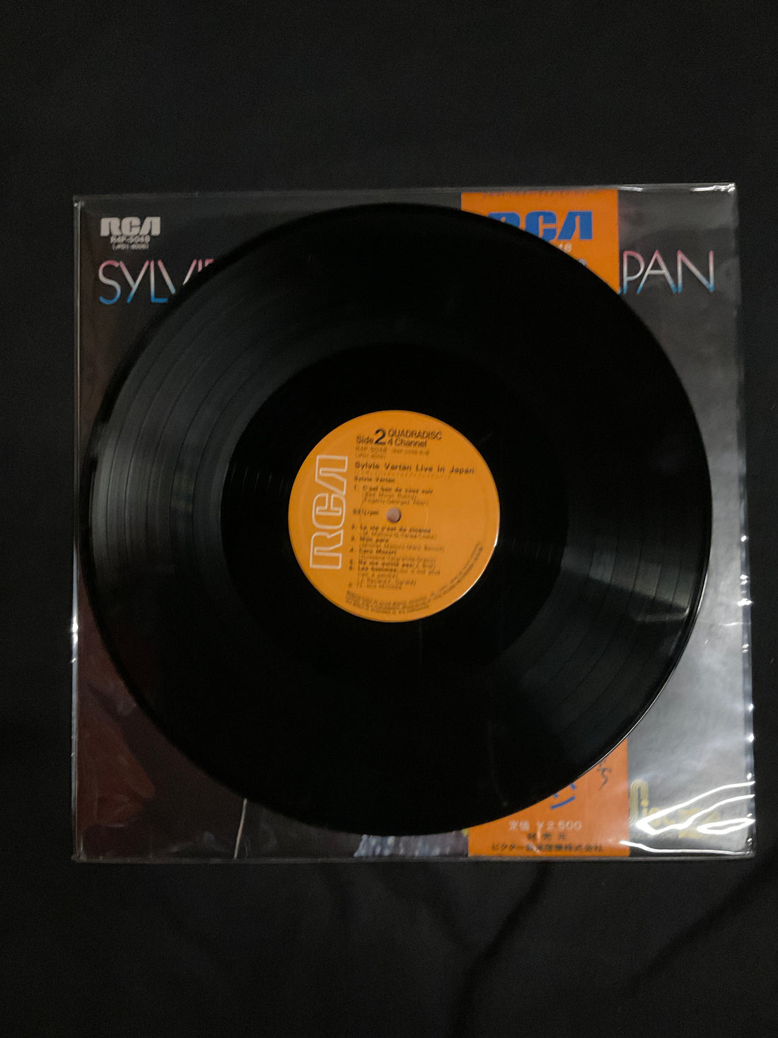 แผ่นเสียง Sylvie Vartan - Live In Japan = シルヴィ・バルタン・ライブ・イン・ジャパン Vinyl VG+