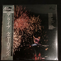 แผ่นเสียง Kenny Loggins - Alive Vinyl VG+ 2LPs