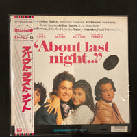 แผ่นเสียง Various - "About Last Night..." - Music From The Motion Picture Vinyl VG+