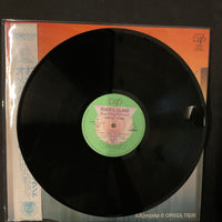 S. Kiyotaka & Omega Tribe - River's Island = リヴァーズ・アイランド Vinyl VG+