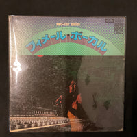 แผ่นเสียง Various - Female Vocal Vinyl VG+