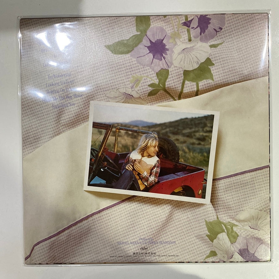 Amy Holland - Amy Holland (Vinyl) (VG+)