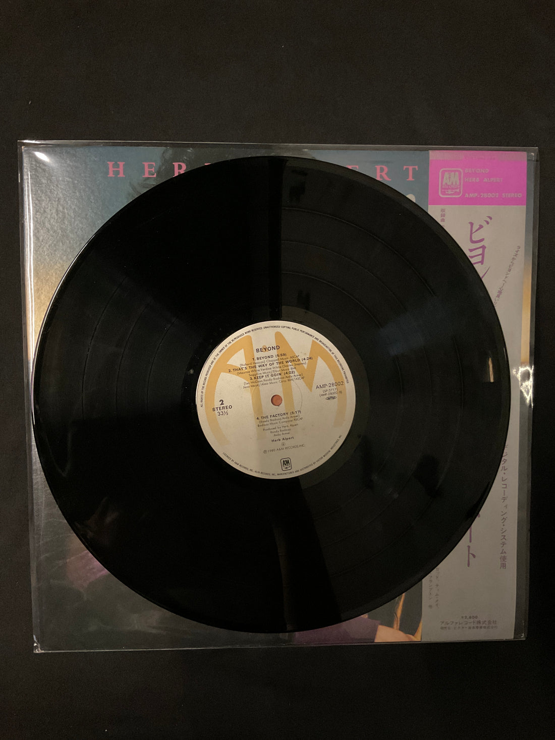 Herb Alpert - Beyond Vinyl VG+