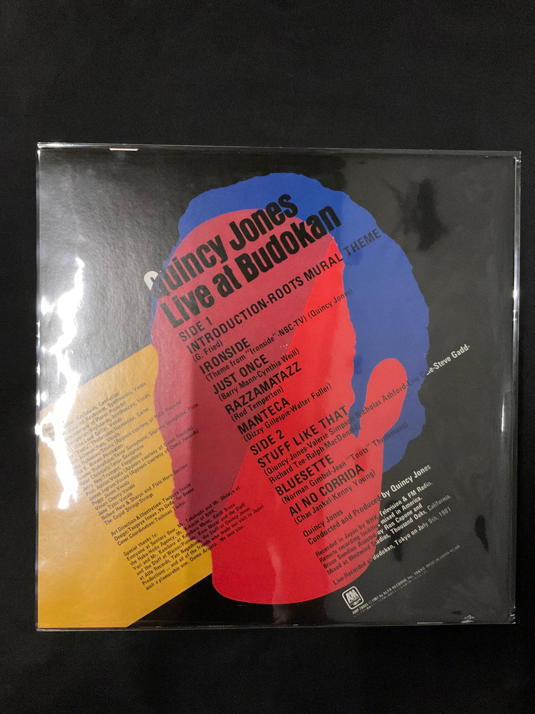 Quincy Jones - Live At Budokan Vinyl VG+