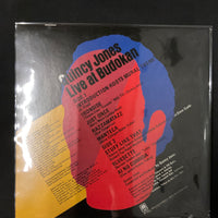 Quincy Jones - Live At Budokan Vinyl VG+