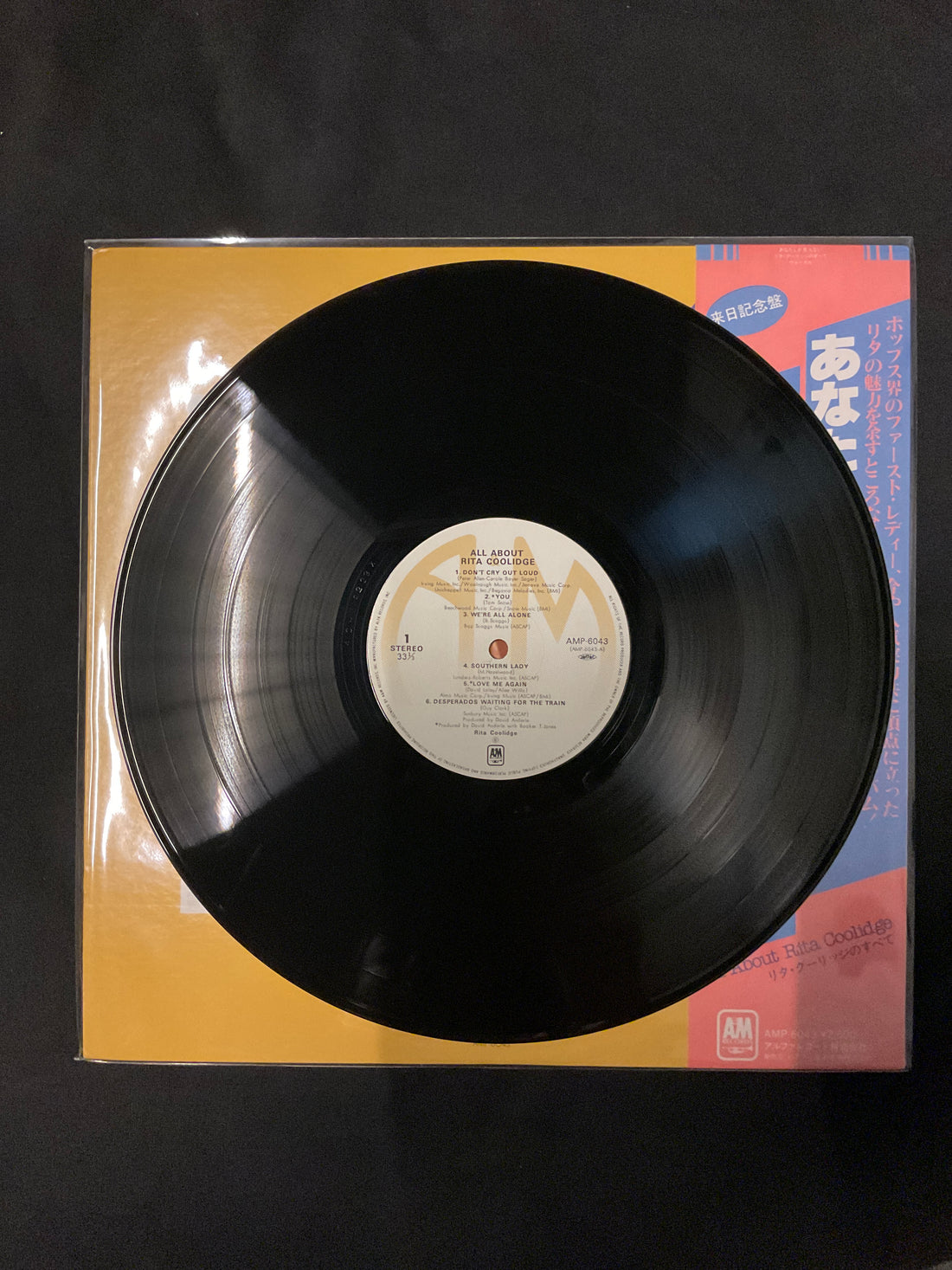 แผ่นเสียง Rita Coolidge - All About Rita Coolidge Vinyl VG+