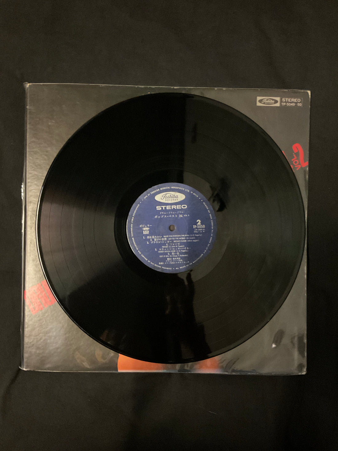 แผ่นเสียง Jimmy Takeuchi - Drum Drum Drum / Pops Best 24 Vol.2 Vinyl VG+ 2LPs