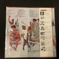 แผ่นเสียง The Ritchie Family - Bad Reputation Vinyl VG+