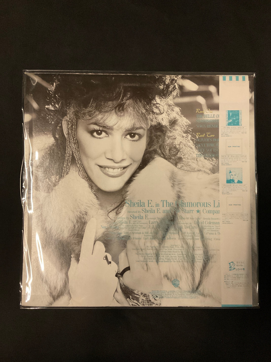 แผ่นเสียง Sheila E. - In The Glamorous Life Vinyl VG+