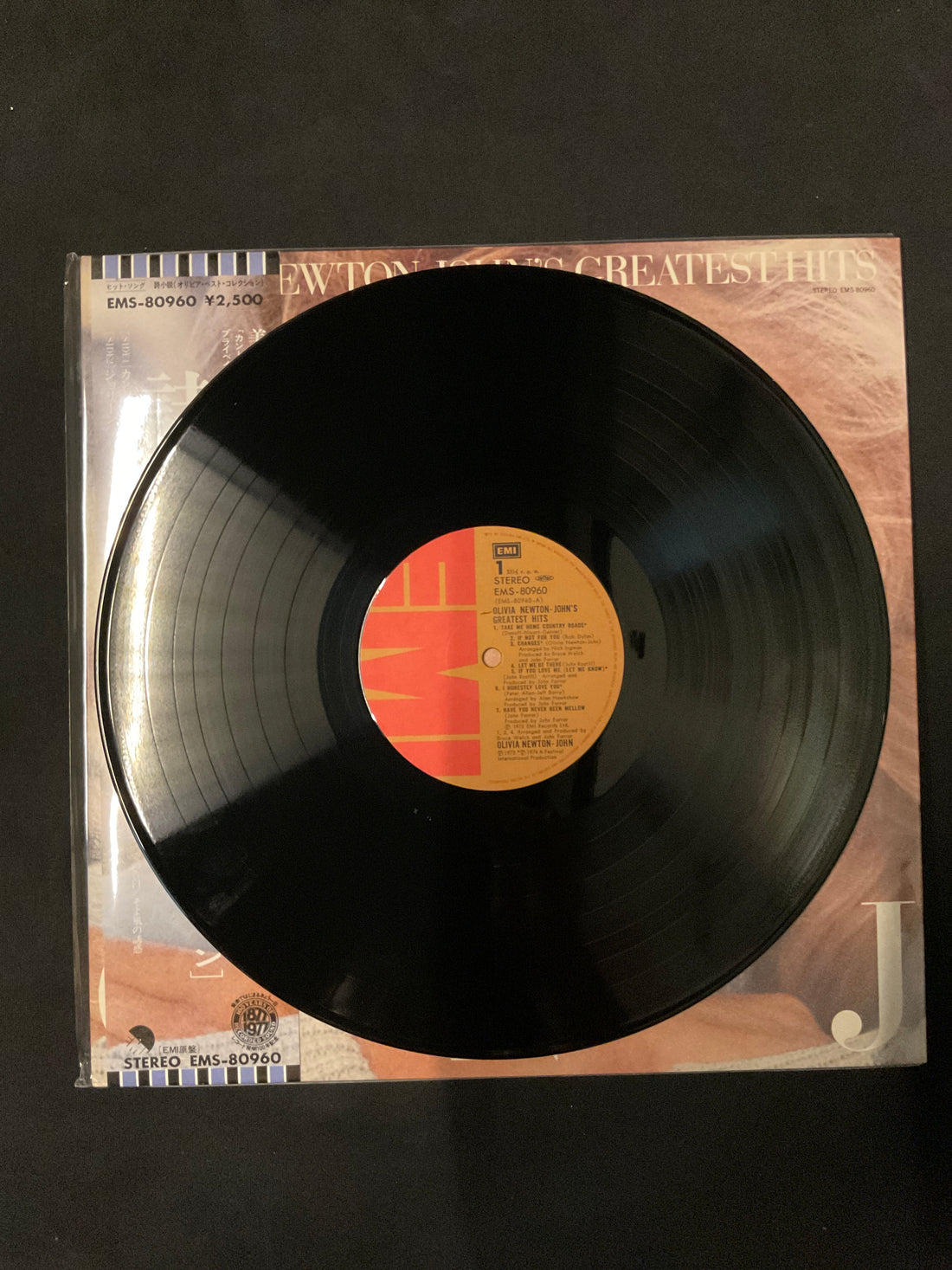 แผ่นเสียง Olivia Newton-John - Olivia Newton-John's Greatest Hits Vinyl VG+