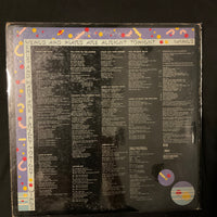 Wings - Venus And Mars Vinyl VG+