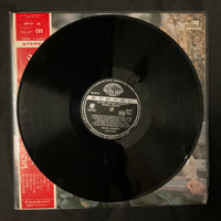 Gigliola Cinquetti - Golden Gigliola Cinquetti Double Deluxe Vinyl VG+ 2LPs
