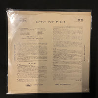 แผ่นเสียง Peggy Lee / George Shearing - Beauty And The Beat! Vinyl VG+ แผ่นสี