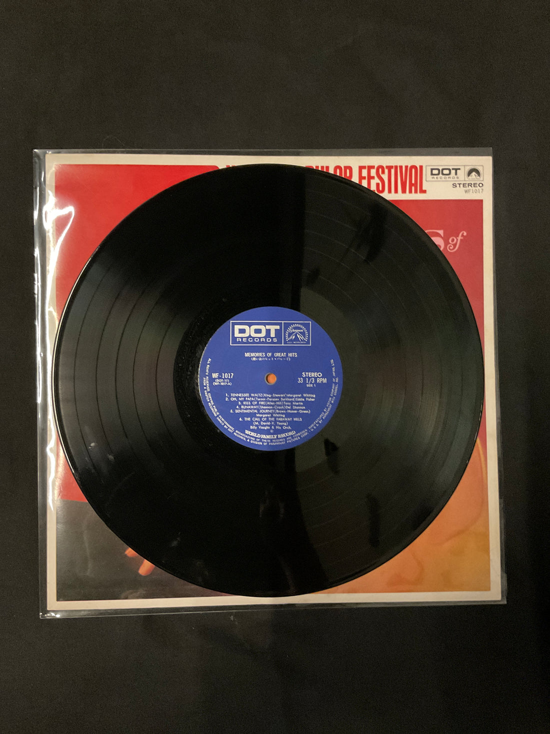 Billy Vaughn - Memories Of Great Hits Vinyl VG+