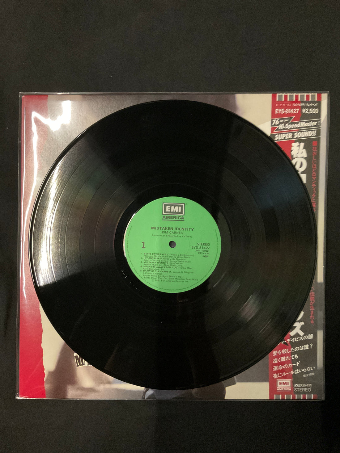แผ่นเสียง Kim Carnes - Mistaken Identity Vinyl VG+