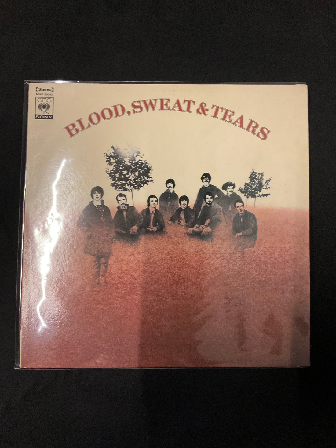 แผ่นเสียง Blood, Sweat And Tears - Blood, Sweat And Tears Vinyl VG+