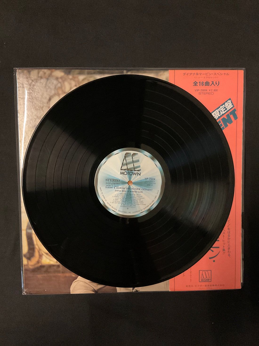 แผ่นเสียง Diana Ross & Marvin Gaye - Diana & Marvin Special Vinyl VG+