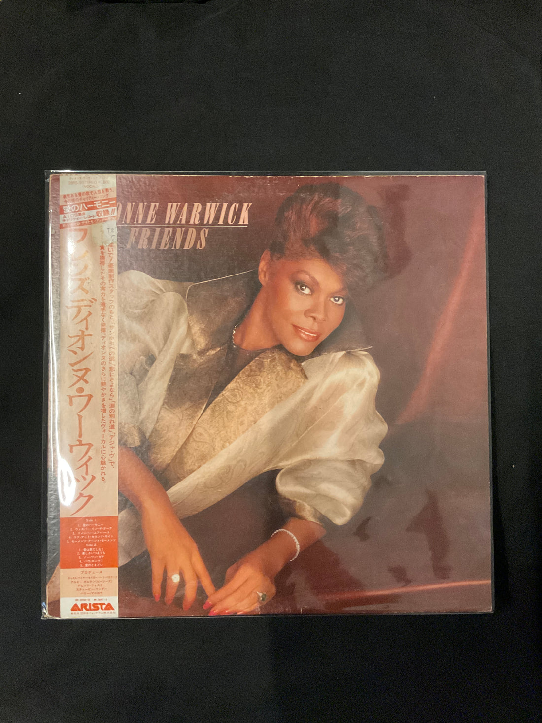 แผ่นเสียง Dionne Warwick - Friends Vinyl VG+