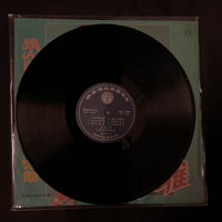 แผ่นเสียง You Ya - 煩人的漩渦 Vinyl VG+