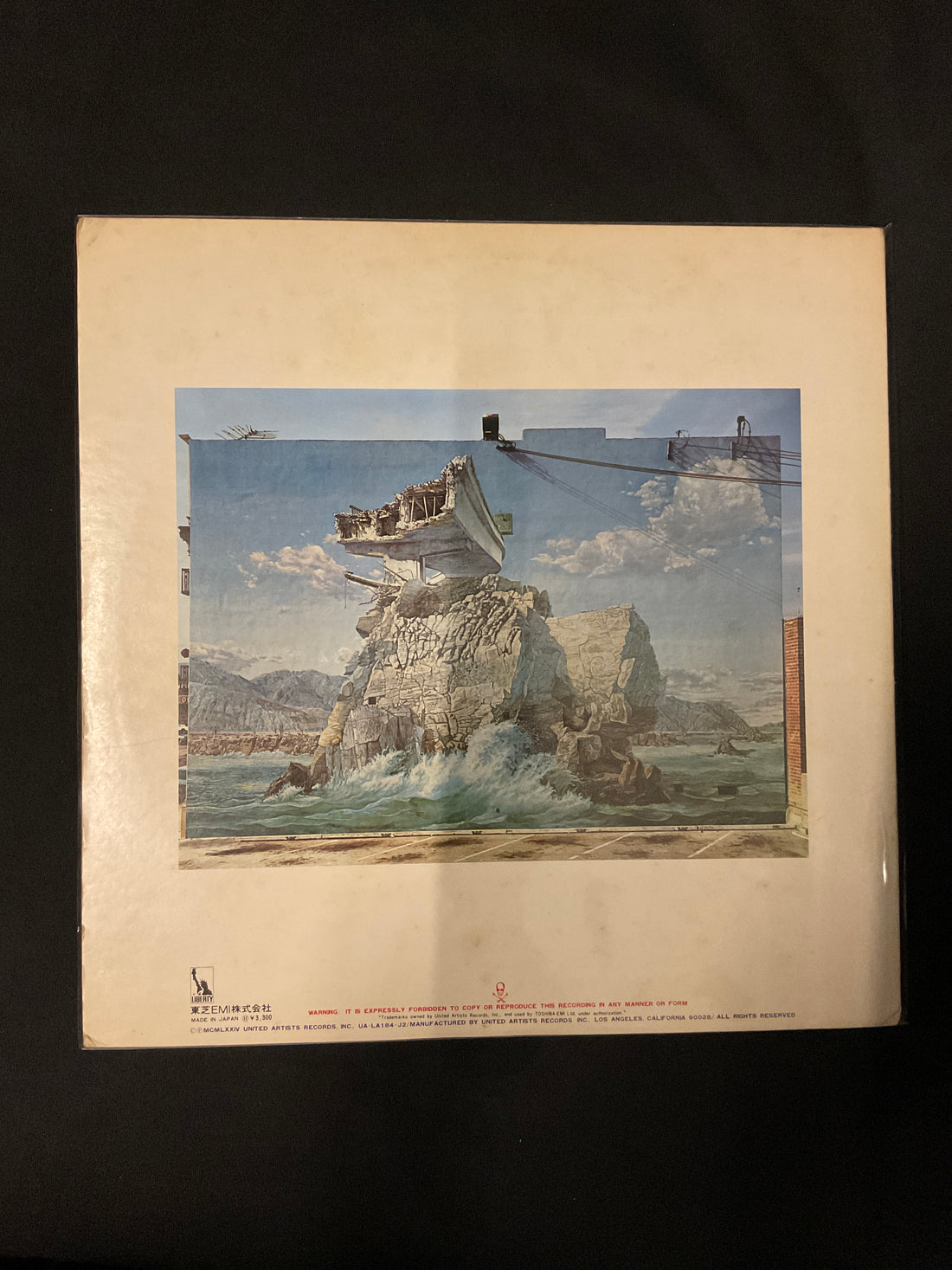 แผ่นเสียง Nitty Gritty Dirt Band - Stars And Stripes Forever Vinyl VG+