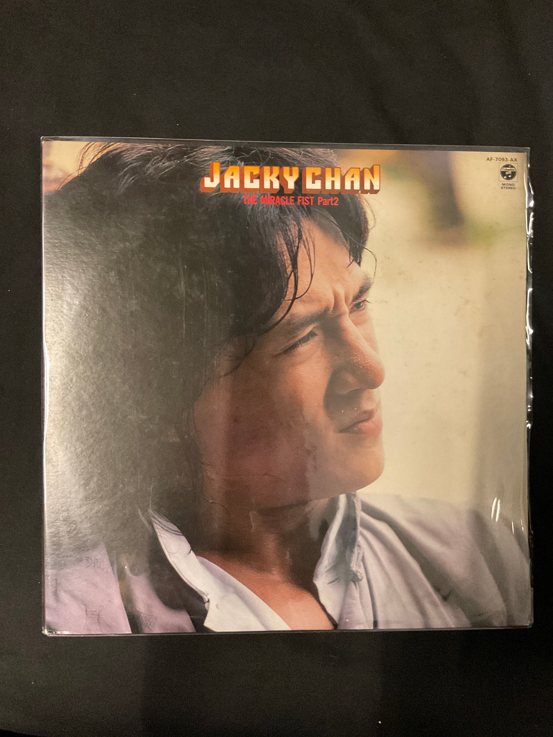 แผ่นเสียง Various - The Miracle Fist Part 2 = 最新版　ジャッキー・チェンの魅力 Vinyl VG+
