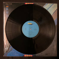 แผ่นเสียง Yumi Matsutoya = Yumi Matsutoya - Voyager = ボイジャー Vinyl VG+