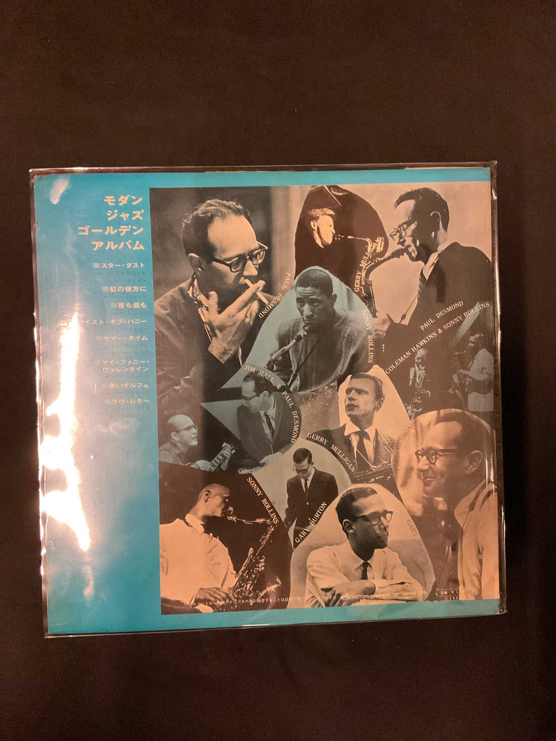 แผ่นเสียง Various - Modern Jazz Golden Album Vinyl VG