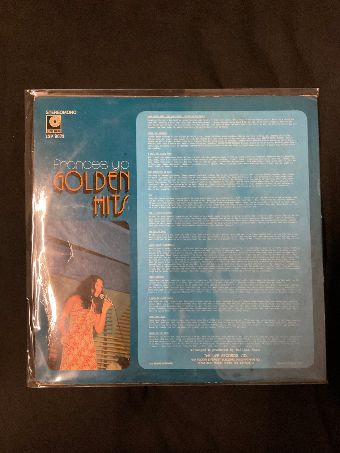 แผ่นเสียง Frances Yip - Golden Hits Vinyl VG+