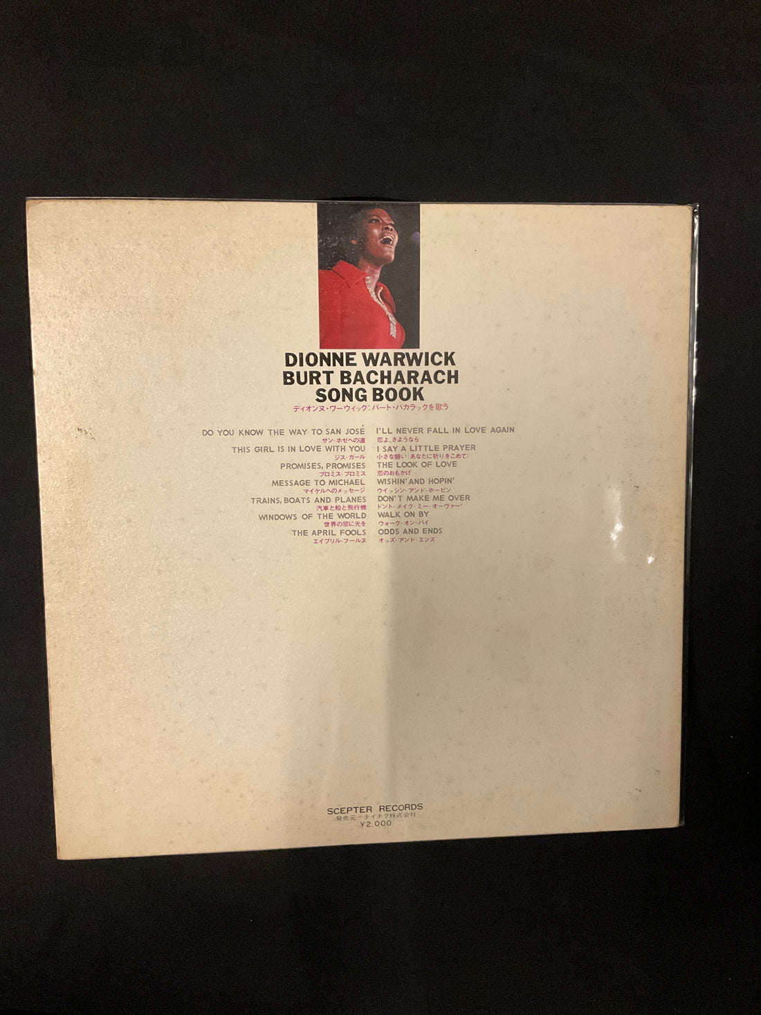 แผ่นเสียง Dionne Warwick - Burt Bacharach Song Book Vinyl VG+