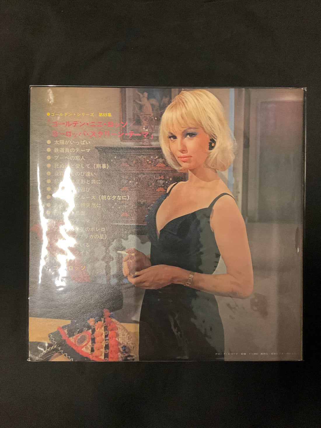 แผ่นเสียง Nini Rosso - Golden Nini Rosso - European Screen Themes Vinyl VG+